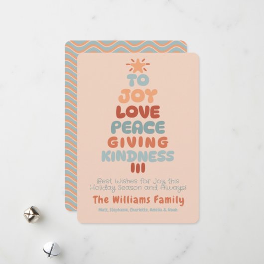 ジョイラブピースツリーホリデーカード シーズンカード (正面/裏面インサイチュ)