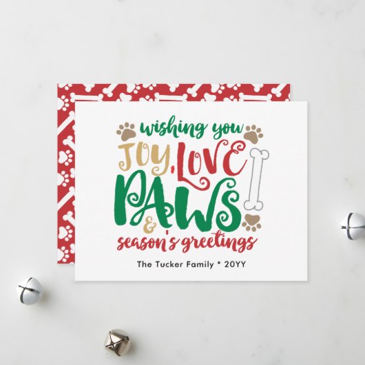 ジョイラブポーズドッグシーズンズグリーティングレッド&グリーン シーズンカード (正面/裏面インサイチュ)