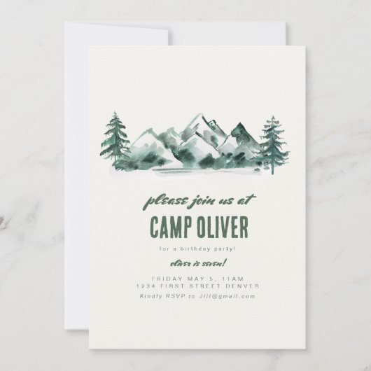 ジョインアットキャンプマウンテンテーマ誕生日 招待状 (正面)