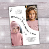 ジョイント兄弟姉妹ポートレートフォトアミニマルーチ誕生日 招待状