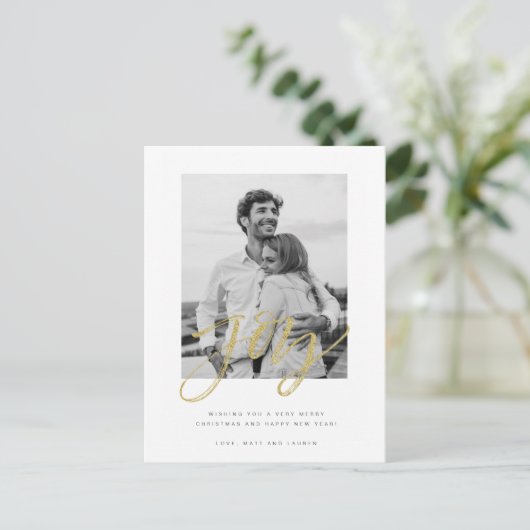 ジョイ白黒フォトクリスマスカード ポストカード (スタンド正面)