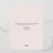 ジョイ赤面誕生発表ゴールドフォイルホリデイ 箔シーズンカード (裏面)