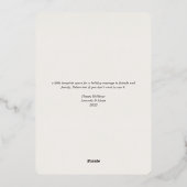 ジョイ赤面誕生発表ゴールドフォイルホリデイ 箔シーズンカード (裏面)