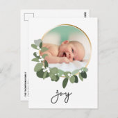 ジョイ金ゴールドリースベビーフォトクリスマス ポストカード (正面/裏面)