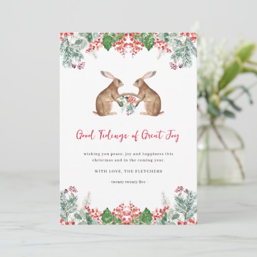 ジョイ・ウィンター・ベ素晴らしリーの良い知らせ シーズンカード (スタンド正面)