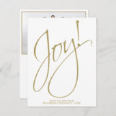 ジョイ!シンプル金ゴールドエレガントおよびホワイトスモールビジネス シーズンカード (正面/裏面)