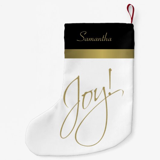 ジョイ！シンプル金ゴールドブエレガントラック&ホワイト スモールクリスマスストッキング (裏面)