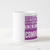 ジョイ・ジャンボマグ ジャンボコーヒーマグカップ (正面)
