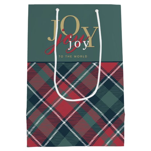 ジョイ・トゥ・ザ・ワールドタイポグラフィ素朴プレイド ミディアムペーパーバッグ (裏面)