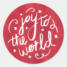 ジョイ・トゥ・ザ・ワールド・レッド・ホリデイ