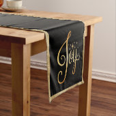 「ジョイ」ブラック金ゴールドスクリエレガントプトクリスマス ショートテーブルランナー (インサイチュ)