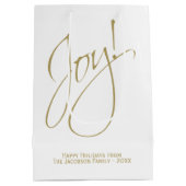 ジョイ!ミニマル金ゴールドとホワイトホリエレガントデイ ミディアムペーパーバッグ (裏面)
