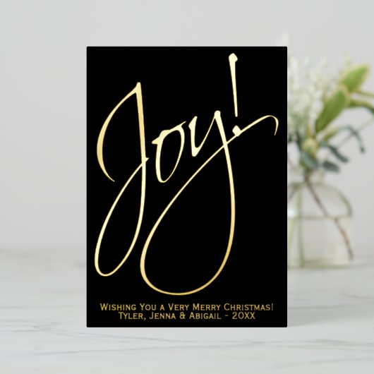 ジョイ!ミニマル金ゴールド&ブラックフォトバッククリスマス 箔シーズンカード (立ち正面)