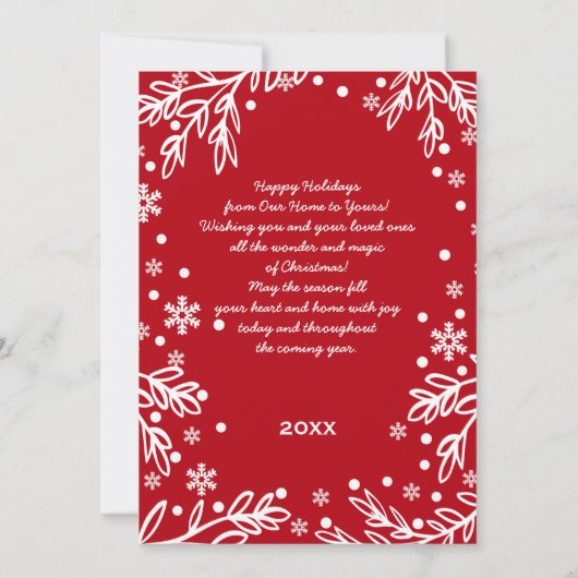 ジョイ&応援。カスタムホリディフラットフォトカード シーズンカード (裏面)