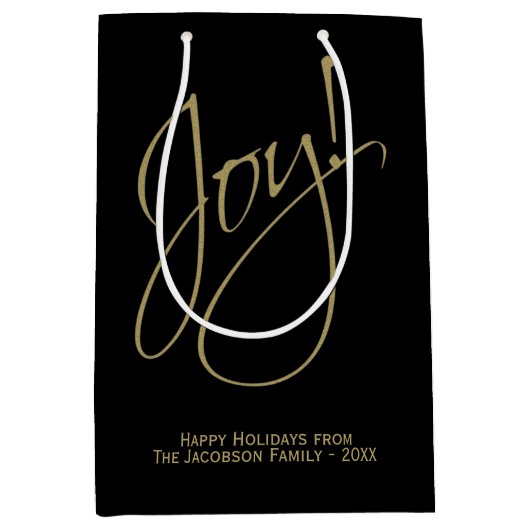 ジョイ！金ゴールドスクリプトタイポグラフィミニマルブラックホリデイ ミディアムペーパーバッグ (正面)