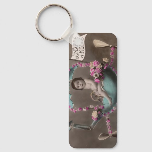 ジョエウズパケス キーホルダー (正面)