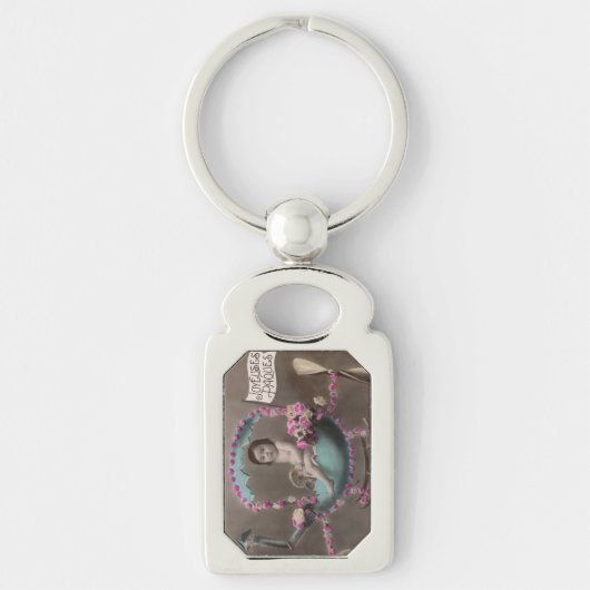 ジョエウズパケス キーホルダー (正面)