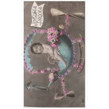 ジョエウズパケス