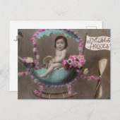 ジョエウズパケス ポストカード (正面/裏面)