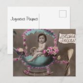 ジョエウズパケス ポストカード (正面/裏面)