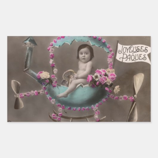 ジョエウズパケス 長方形シール (正面)