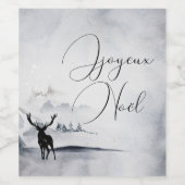 ジョエウノールトナ素朴ーナーウォーターカラー ワインラベル (シングルラベル)