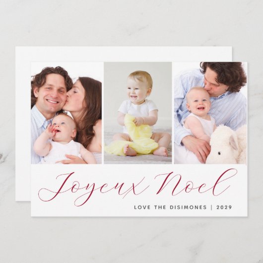 ジョエウノールフォトコラージホリデー シーズンカード (正面/裏面)