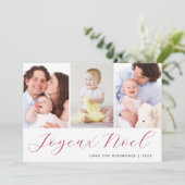 ジョエウノールフォトコラージホリデー シーズンカード (スタンド正面)