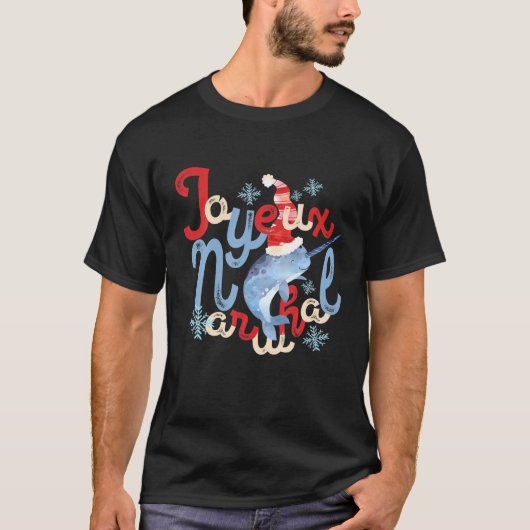 ジョエックスナルファールノールクリスマスジョイ Tシャツ (正面)