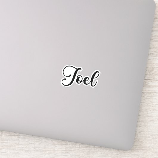 ジョエル名 – 手書き書道 シール (詳細)