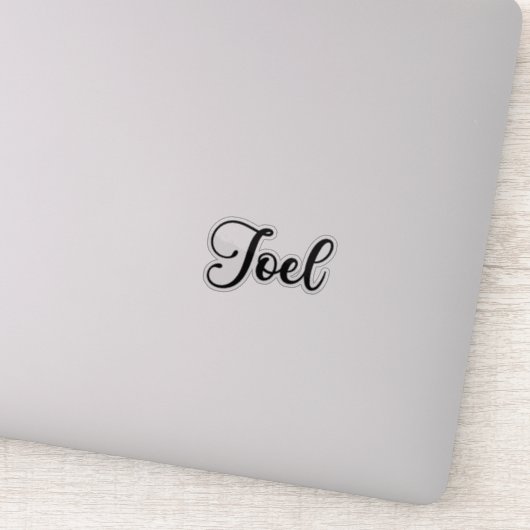 ジョエル名 – 手書き書道 シール (詳細)