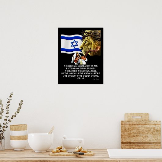ジョエル3:16 ポスター (キッチン)
