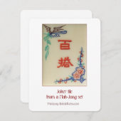 ジョカータイル – 説明カード 招待状 (正面/裏面)