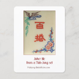 ジョカータイル – 説明カード 招待状