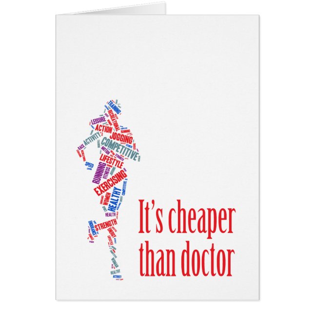 ジョギング (正面)