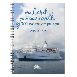 ジョシュアの1:9のノート ノートブック