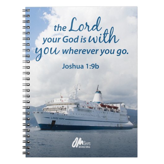 ジョシュアの1:9のノート ノートブック (正面)