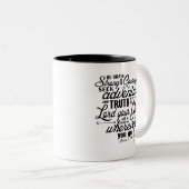 ジョシュアの1:9の聖書の詩のマグ ツートーンマグカップ (正面右)