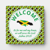 ジョシュア24:15私と私の家ジャマイカのために フォトプラーク (正面)