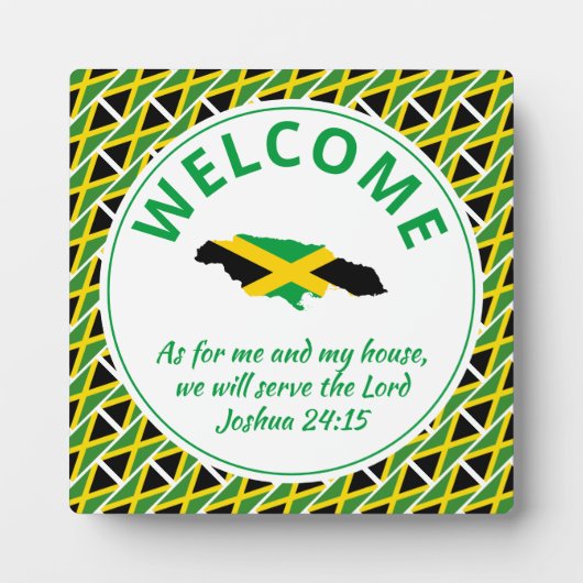 ジョシュア24:15私と私の家ジャマイカのために フォトプラーク (正面)