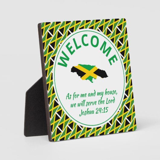 ジョシュア24:15私と私の家ジャマイカのために フォトプラーク (正面)