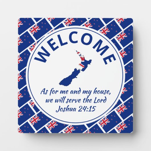 ジョシュア24:15私と私の家ニュージーランド フォトプラーク (正面)