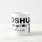 ジョシュア-マグを個人化して下さい コーヒーマグカップ (中央)