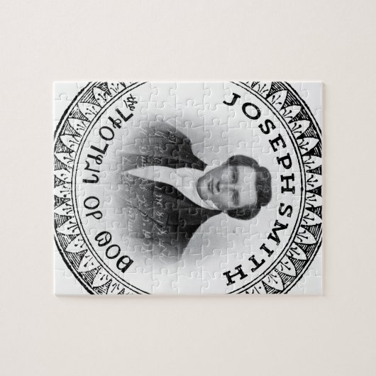 ジョセフスミス神の予言者 ジグソーパズル (横)