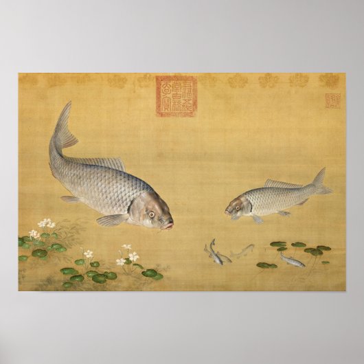 ジョセフ・カスティリオーネによる魚と水生植物 ポスター (正面)