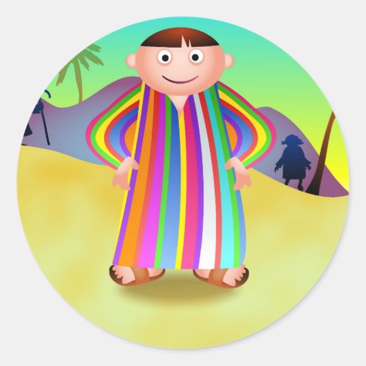 ジョセフ ラウンドシール (正面)