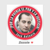 ジョゼアントニオ シール (シート)