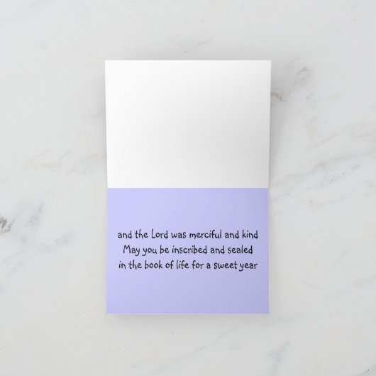 ジョナーおよびクジラのRosh Hashanahカード シーズンカード (内部)