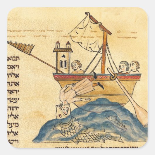 ジョナ食べバイザクジラ スクエアシール (正面)