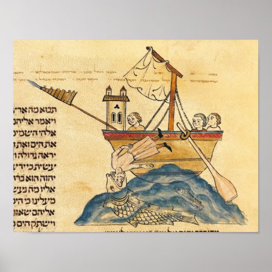 ジョナ食べバイザクジラ ポスター (正面)